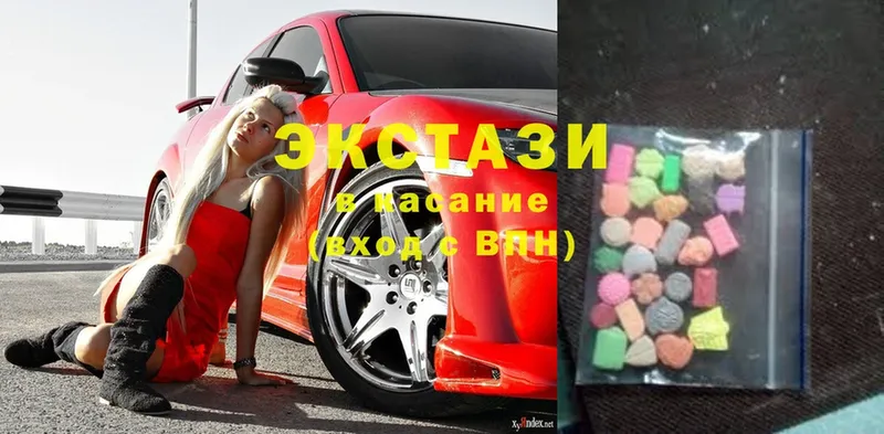 KRAKEN ссылки  Кострома  Ecstasy Philipp Plein 