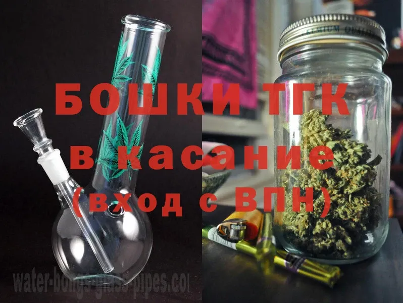 Канабис LSD WEED  Кострома 